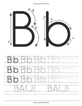 Load image into Gallery viewer, 100 Pages Big Alphabet Letter Number Tracing Preschool Homeschool Kindergarten Handwriting Practice Learn to Write Preschool Alphabet Book