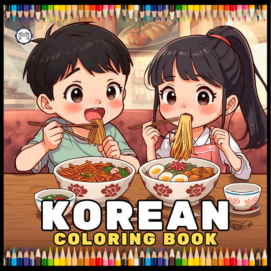 Cozy Korean Coloring Book for Adults Men Women Kids Young Boys Girls Teens 50 Pages Single Sided South Korean Culture Coloring Activity Book