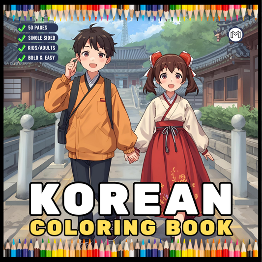 Cozy Korean Coloring Book for Adults Men Women Kids Young Boys Girls Teens 50 Pages Single Sided South Korean Culture Coloring Activity Book