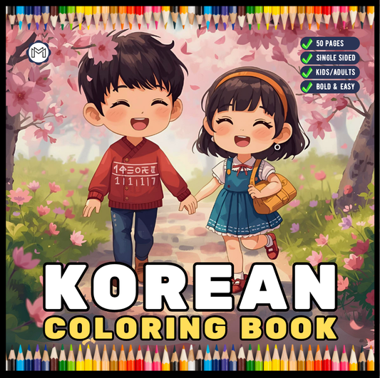 Cozy Korean Coloring Book for Adults Men Women Kids Young Boys Girls Teens 50 Pages Single Sided South Korean Culture Coloring Activity Book