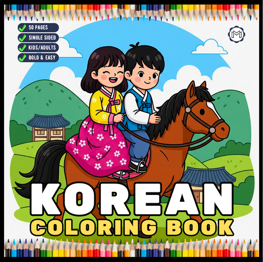 Cozy Korean Coloring Book for Adults Men Women Kids Young Boys Girls Teens South Korea Culture Coloring Activity Book Korean Stress Relief
